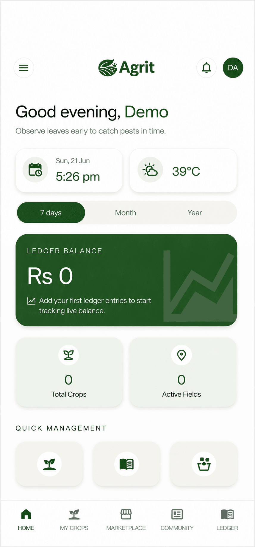 Home Screen